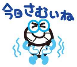 The industrial products sticker #1785282