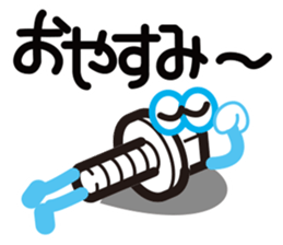 The industrial products sticker #1785285