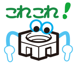 The industrial products sticker #1785287