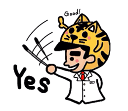 Helmet Cat English edition sticker #1785462