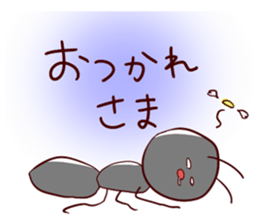 Daily conversation of ants sticker #1785538