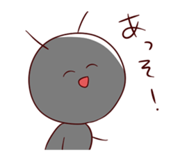 Daily conversation of ants sticker #1785554