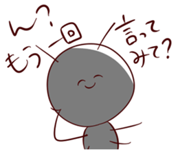 Daily conversation of ants sticker #1785556