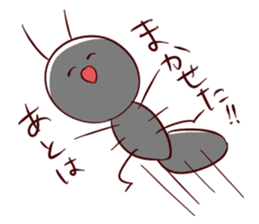 Daily conversation of ants sticker #1785564