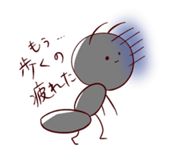 Daily conversation of ants sticker #1785565