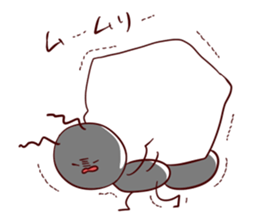 Daily conversation of ants sticker #1785566