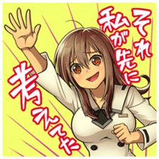 Xmaiden sticker #1785569