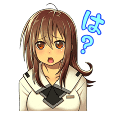 Xmaiden sticker #1785571