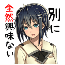 Xmaiden sticker #1785575