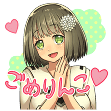 Xmaiden sticker #1785579