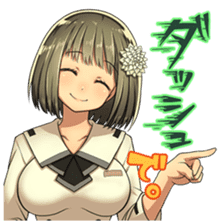 Xmaiden sticker #1785580