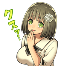 Xmaiden sticker #1785582