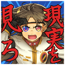 Xmaiden sticker #1785588