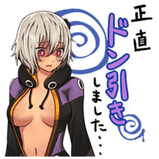 Xmaiden sticker #1785599