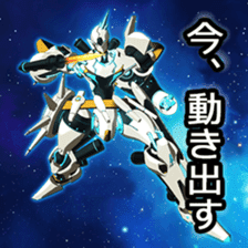 Xmaiden sticker #1785607