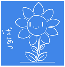 Xmaiden sticker #1785608