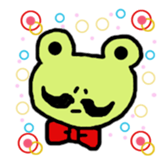 tamaco's Lovely Frog sticker #1785953