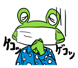 Frog is charming sticker #1786028