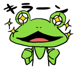 Frog is charming sticker #1786032