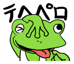 Frog is charming sticker #1786033