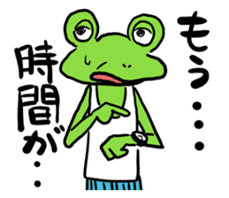 Frog is charming sticker #1786036