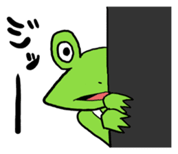 Frog is charming sticker #1786042