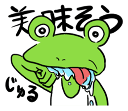Frog is charming sticker #1786044