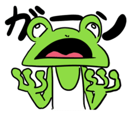 Frog is charming sticker #1786054