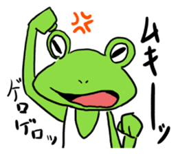 Frog is charming sticker #1786055