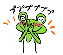 Frog is charming sticker #1786056