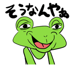Frog is charming sticker #1786057