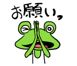 Frog is charming sticker #1786061
