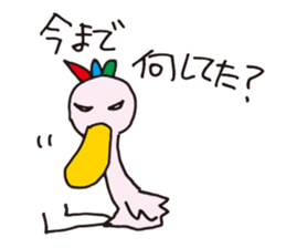 There is no motivation Birds sticker #1786185