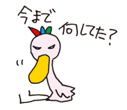There is no motivation Birds sticker #1786185