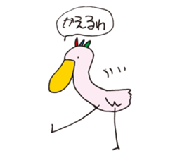 There is no motivation Birds sticker #1786194