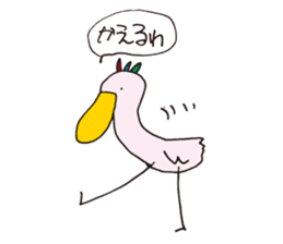 There is no motivation Birds sticker #1786194