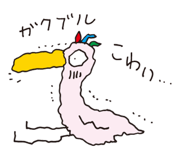 There is no motivation Birds sticker #1786196