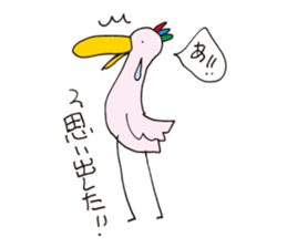 There is no motivation Birds sticker #1786202