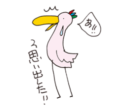 There is no motivation Birds sticker #1786202