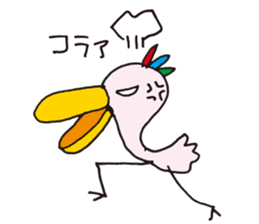There is no motivation Birds sticker #1786218