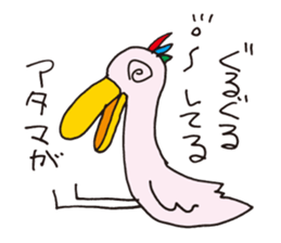 There is no motivation Birds sticker #1786224