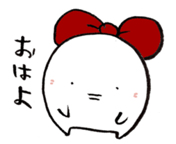 mommy san sticker #1786825