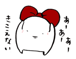 mommy san sticker #1786850