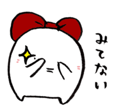 mommy san sticker #1786855