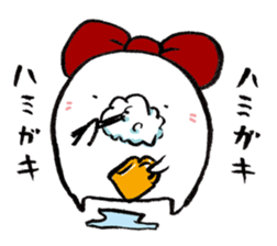 mommy san sticker #1786857