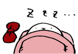 mommy san sticker #1786863