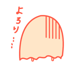 GYONISHI sticker #1786890