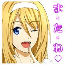 Danzyokongou!?seitokai sticker #1786947