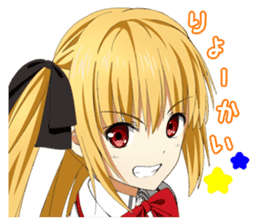 Danzyokongou!?seitokai sticker #1786952