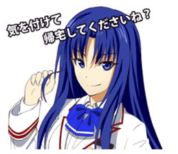 Danzyokongou!?seitokai sticker #1786954